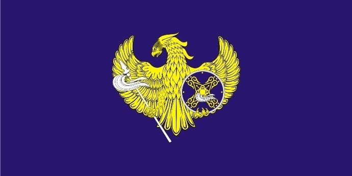 Foreign Intelligence Service (Kazakhstan)