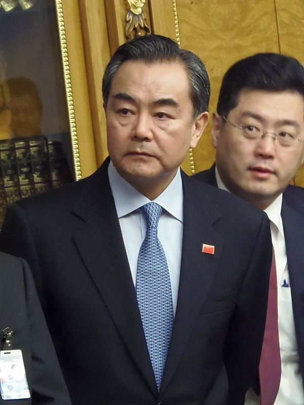 Foreign Minister of the People's Republic of China