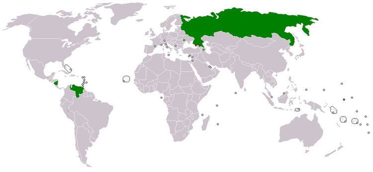 Foreign relations of Abkhazia