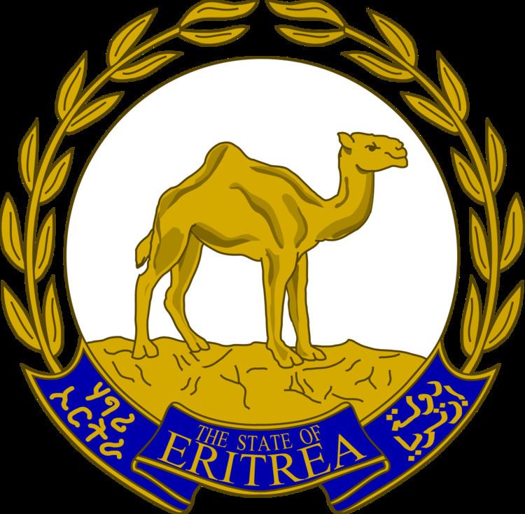 Foreign relations of Eritrea