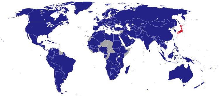 Foreign relations of Japan