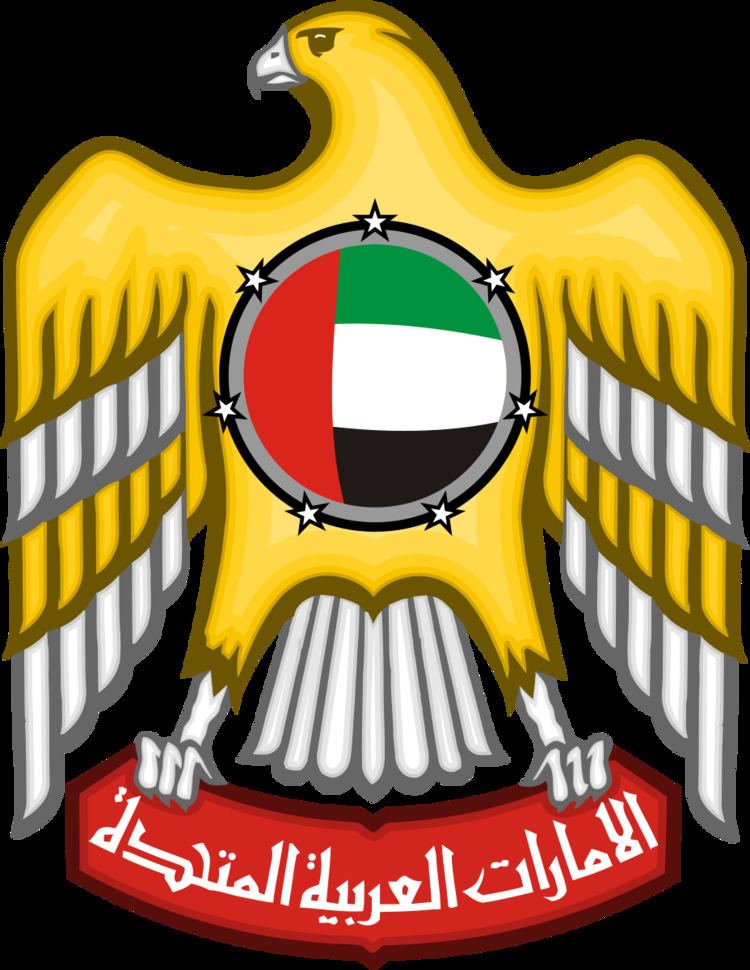 Foreign relations of the United Arab Emirates