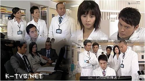 Forensic Heroes TVB Forensic Heroes II Thoughts Episode 110 K for TVB