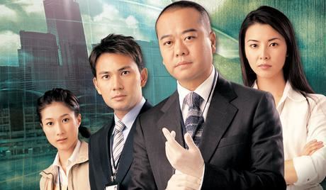 Forensic Heroes Forensic Heroes I Watch Full Episodes Free Hong Kong