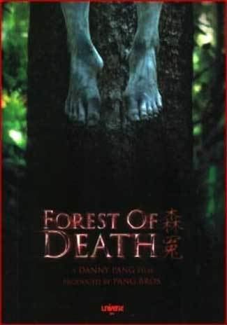 Forest of Death (film) Film Review Forest of Death 2007 HNN