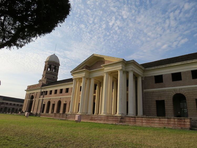 Forest Research Institute (India)