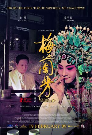 Forever Enthralled Forever Enthralled aka Mei Lanfang 2008 movieXclusivecom