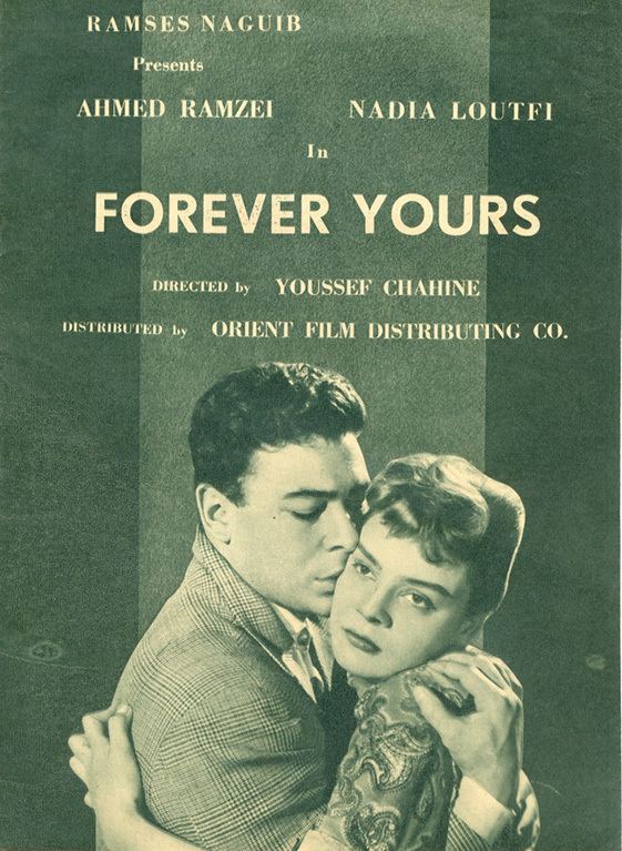 Forever Yours (1959 film) wwwmisrinternationalfilmscomsitesdefaultfiles