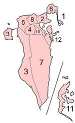 Former regions of Bahrain