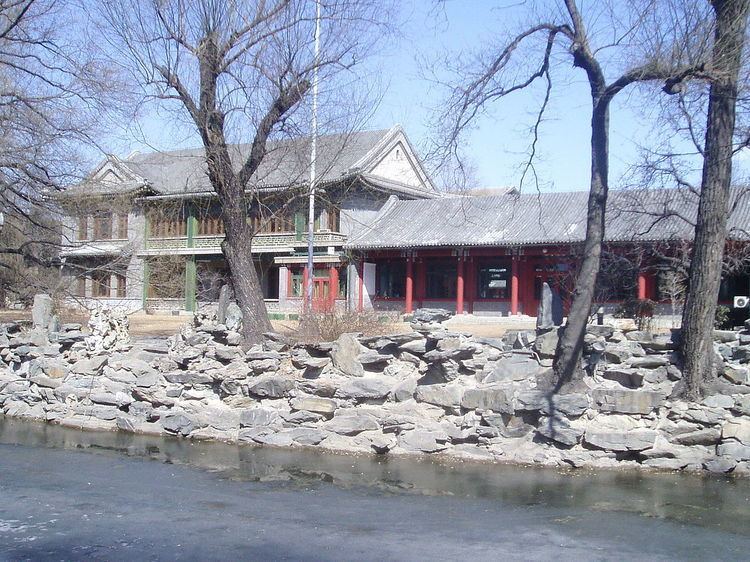Former Residence of Soong Ching-ling (Beijing)