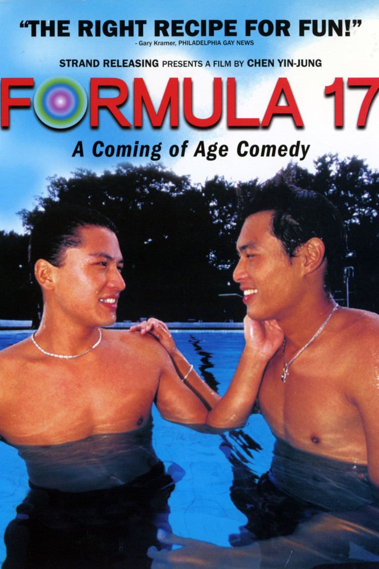 Formula 17 wwwgstaticcomtvthumbdvdboxart89990p89990d