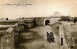 Fort de Shinkakasa httpsuploadwikimediaorgwikipediacommonsthu