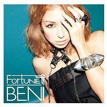 Fortune (Beni album) httpsuploadwikimediaorgwikipediaenthumb4