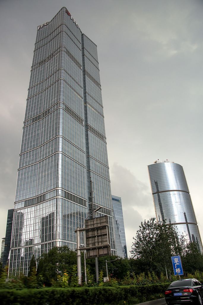 Fortune Financial Center Fortune Financial Center Beijing China 265m 56 stories
