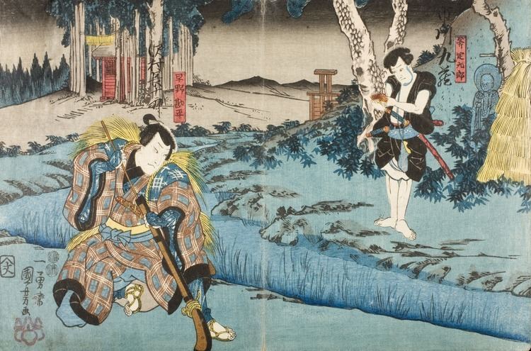 Forty-seven rōnin FileAct Five of the play Chushingura The Fortyseven Ronin LACMA