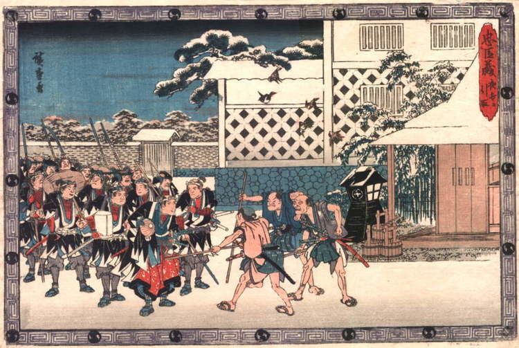 Forty-seven rōnin FileHiroshigeChushingurajpg Wikimedia Commons