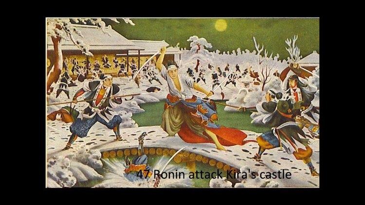 Forty-seven rōnin Attack of the Fortyseven Ronin December 14 1702 YouTube