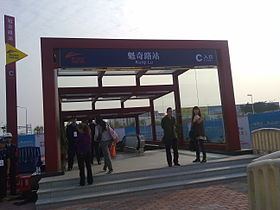 Foshan Metro httpsuploadwikimediaorgwikipediacommonsthu