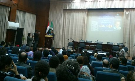 Fouad Haddad Poetry night commemorates Egypts father of poetry Fouad Haddad