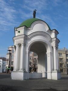 Fountain of Samson, Kiev httpsuploadwikimediaorgwikipediacommonsbb