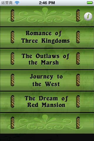 Four Great Classical Novels a3mzstaticcomusr30Purplev4445d45445d45f2