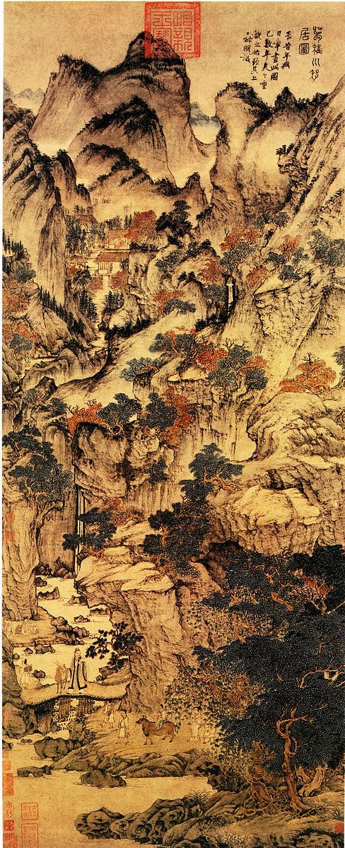 Four Masters of the Yuan dynasty