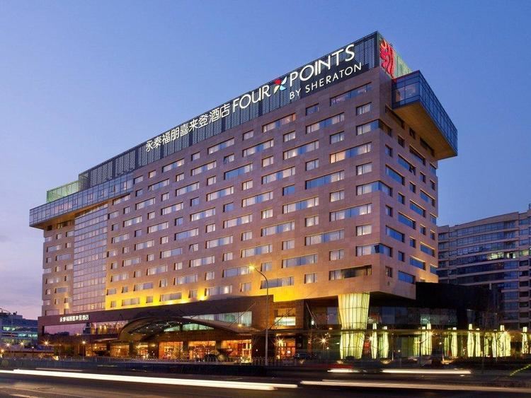 Four Points by Sheraton Four Points by Sheraton Beijing Haidian Hotel and Serviced