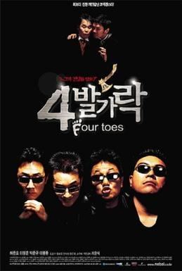 Four Toes movie poster