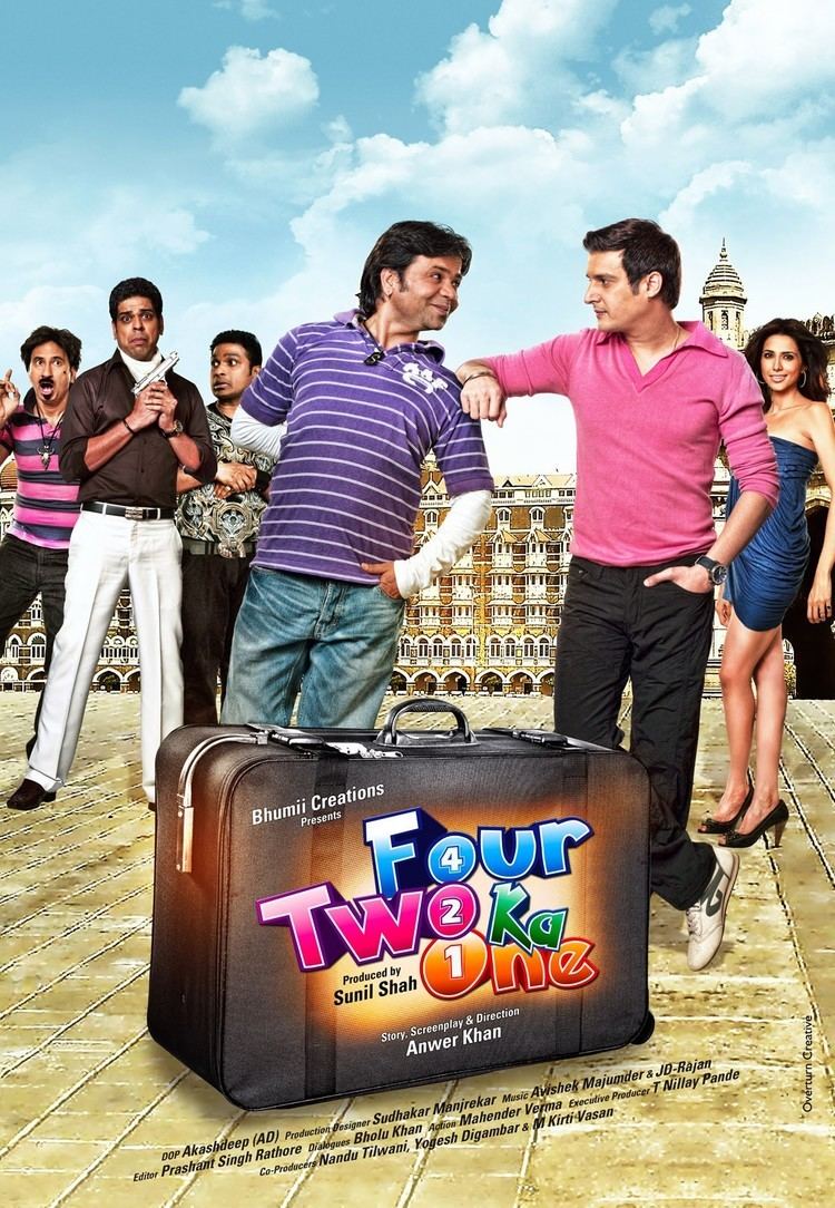 Four Two Ka One Movie Poster 6 of 10 IMP Awards