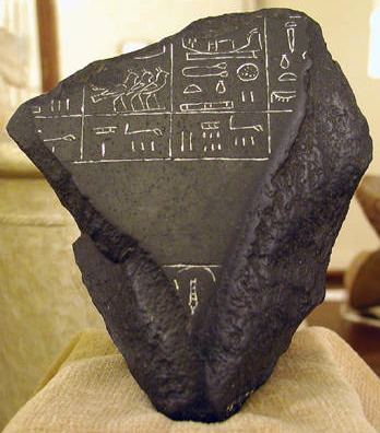 Fourth Dynasty of Egypt