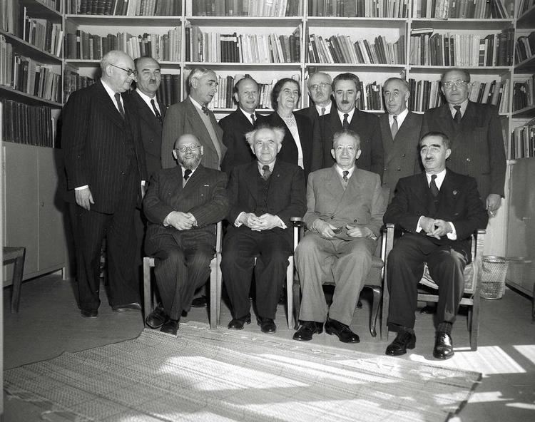 Fourth government of Israel