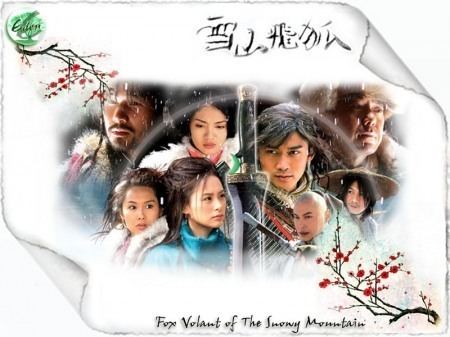 Fox Volant of the Snowy Mountain (2006 TV series) Complete The Fox Volant Of The Snowy Mountain 2006 Khmer Forums