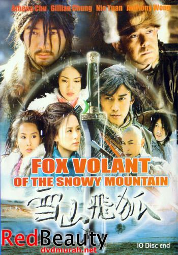Fox Volant of the Snowy Mountain (2006 TV series) Fox Volant of the Snowy Mountain DVD Temporarily Out of Stock