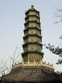 Fragrant Hills Pagoda httpsuploadwikimediaorgwikipediacommonsthu