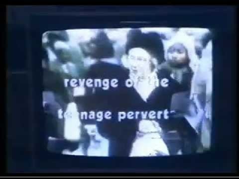 Framed Youth: The Revenge of the Teenage Perverts httpsiytimgcomvihbovAS5LmoEhqdefaultjpg