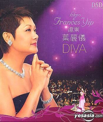 Frances Yip YESASIA HKPO Frances Yip Diva CD Hong Kong Philharmonic