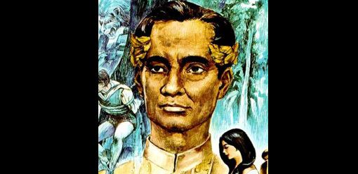 Francisco Balagtas A Filipino Poet was Born DZRH News
