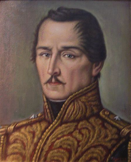 Francisco de Paula Santander Francisco de paula Ru kartinki