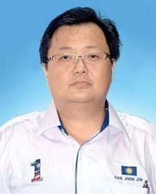 Frankie Gan Joon Zin httpsuploadwikimediaorgwikipediacommonsthu