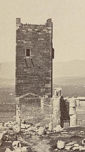 Frankish Tower (Acropolis of Athens) httpsuploadwikimediaorgwikipediacommonsthu