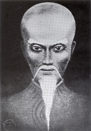 Franz Bardon Lao Tse Tung Lao Tsu Chinese philosopher