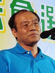 Frederick Fung httpsuploadwikimediaorgwikipediacommonsthu
