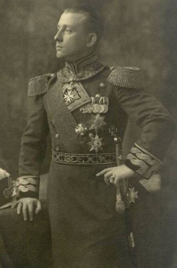 Frederick, Prince of Hohenzollern