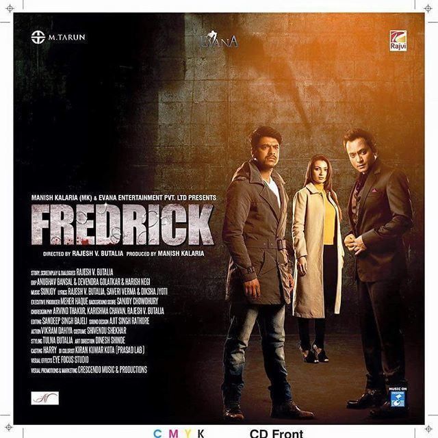 Fredrick (2016 film) Tamasha Upcoming movie review