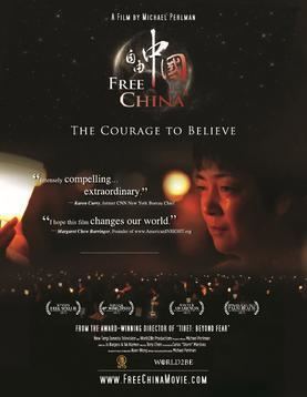 Free China: The Courage to Believe httpsuploadwikimediaorgwikipediaen667Fre