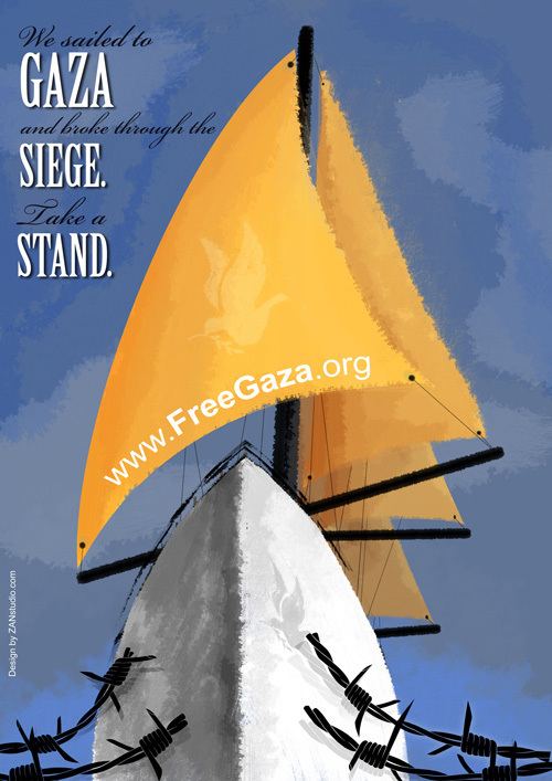 Free Gaza Movement