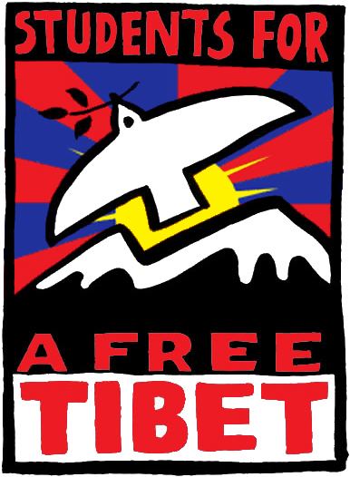 Free Tibet Students for a Free Tibet His Holiness the Dalai Lama39s 80th