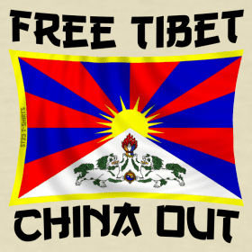 Free Tibet Free Tibet From Chinese Persecution An Introduction To The London