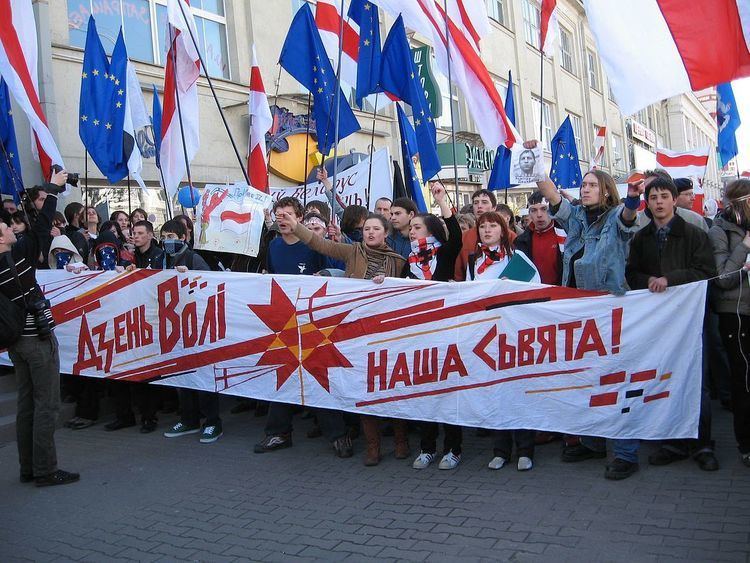 Freedom Day (Belarus)