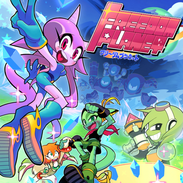 Freedom Planet Freedom Planet Know Your Meme